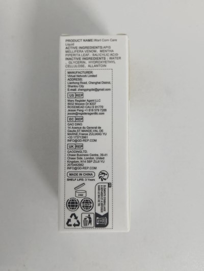 Inactive Ingredient Section (Active Ingredients)